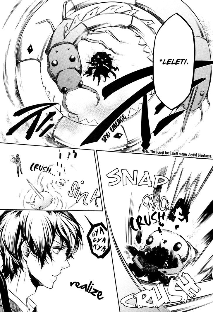 Karneval Chapter 58 page 8 - Chapter 58 : Territory