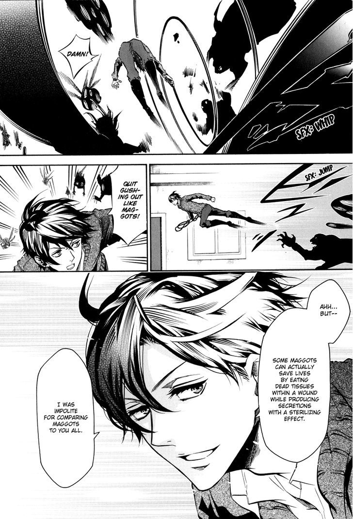 Karneval Chapter 58 page 9 - Chapter 58 : Territory