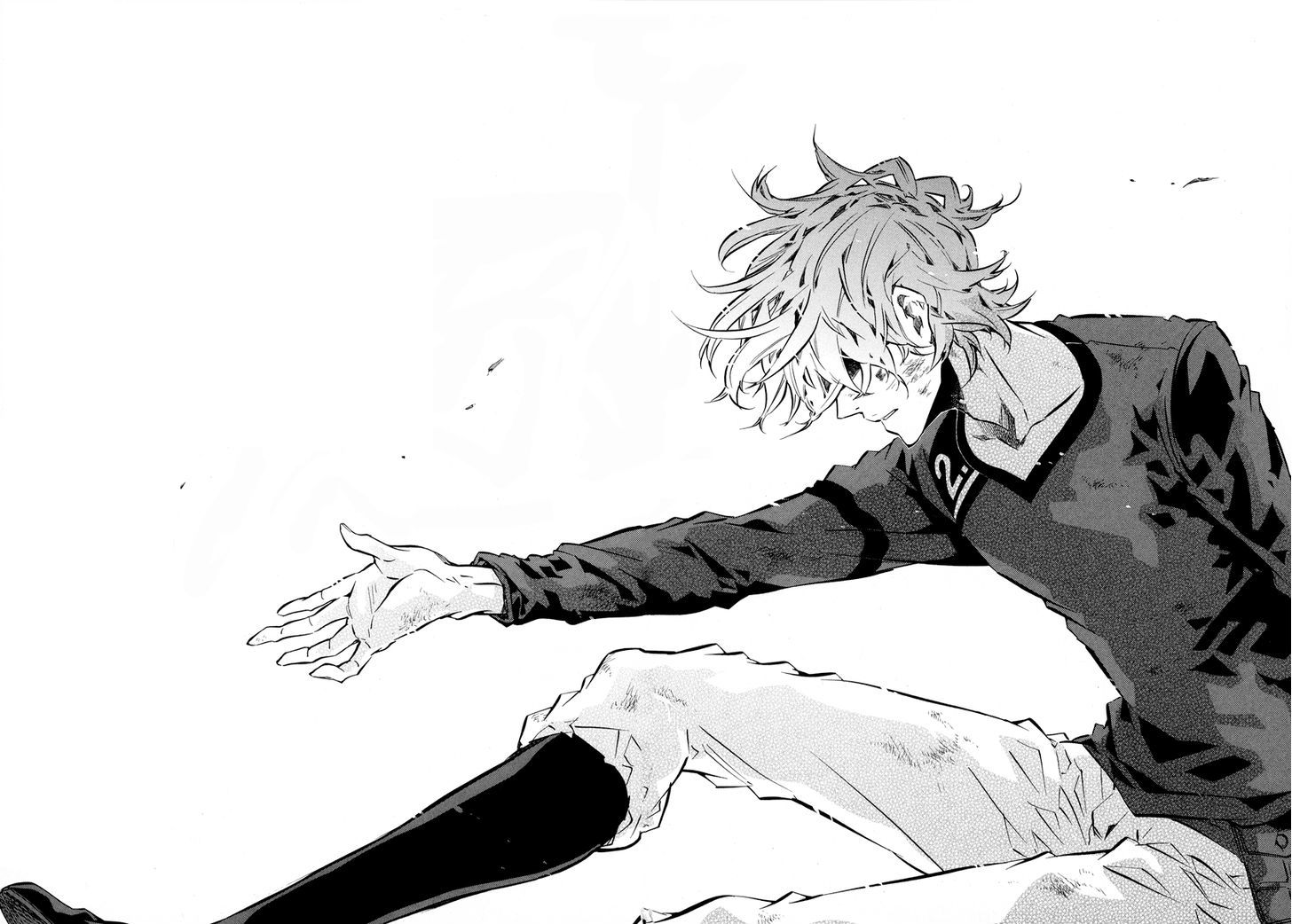Karneval Chapter 59 page 10 - Chapter 59 : That Silver-Colored