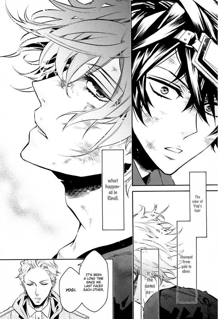 Karneval Chapter 59 page 11 - Chapter 59 : That Silver-Colored