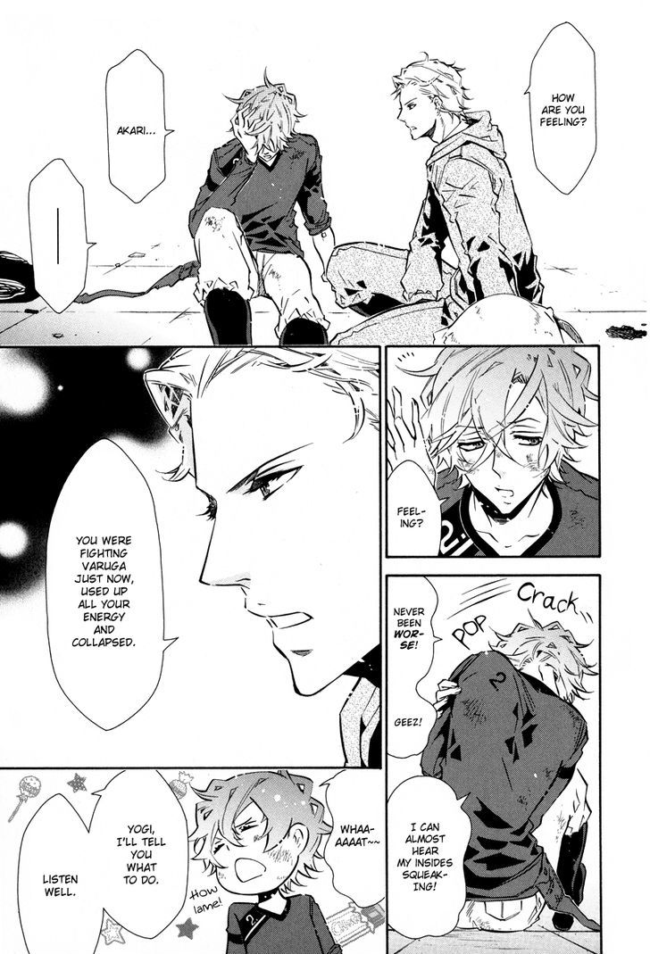Karneval Chapter 59 page 12 - Chapter 59 : That Silver-Colored