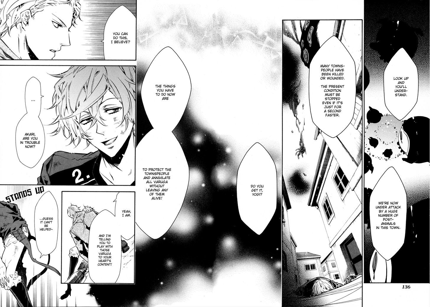 Karneval Chapter 59 page 13 - Chapter 59 : That Silver-Colored