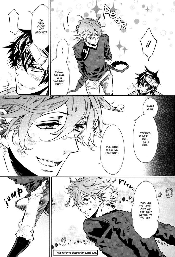 Karneval Chapter 59 page 15 - Chapter 59 : That Silver-Colored