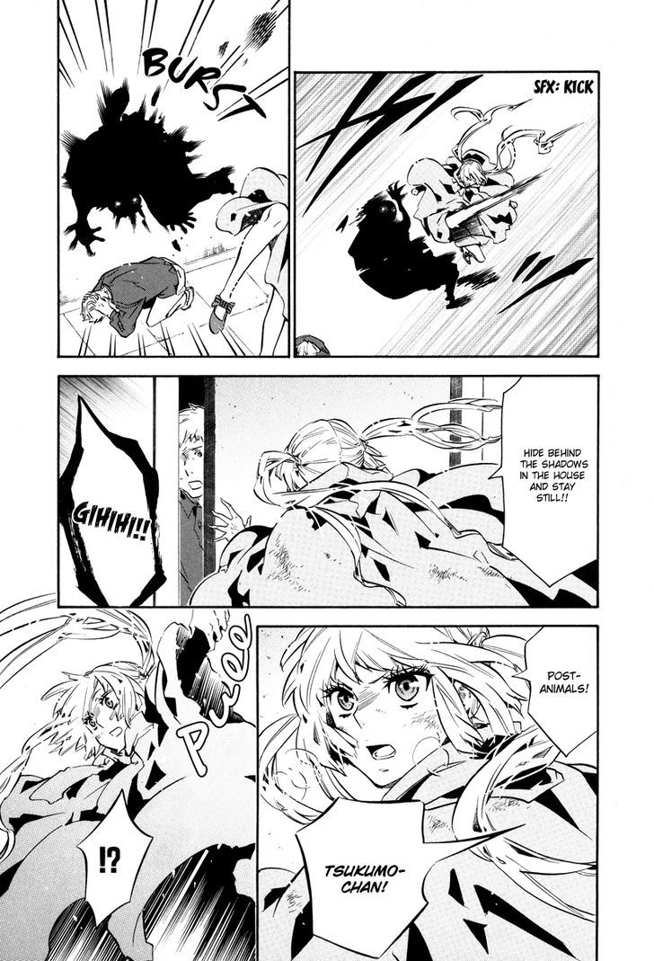 Karneval Chapter 59 page 20 - Chapter 59 : That Silver-Colored