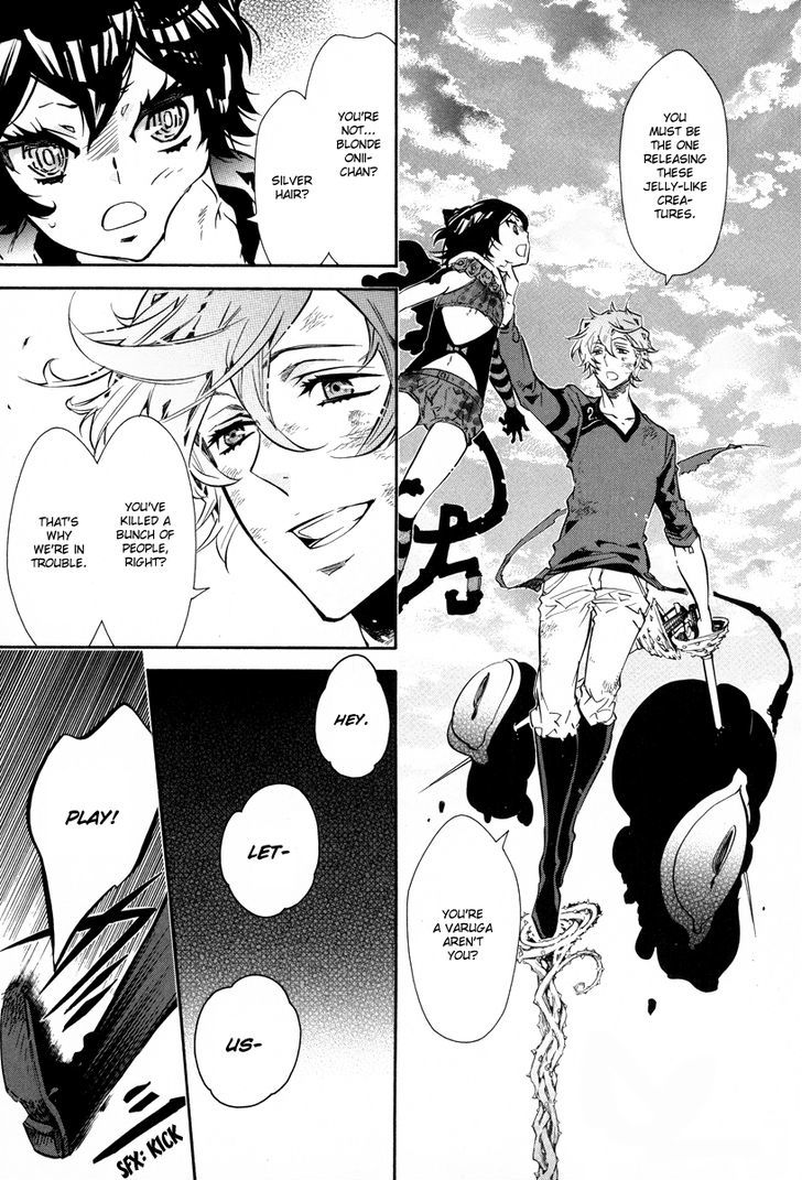 Karneval Chapter 59 page 23 - Chapter 59 : That Silver-Colored