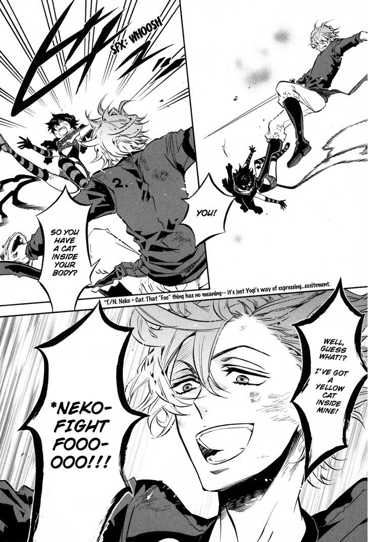 Karneval Chapter 59 page 24 - Chapter 59 : That Silver-Colored