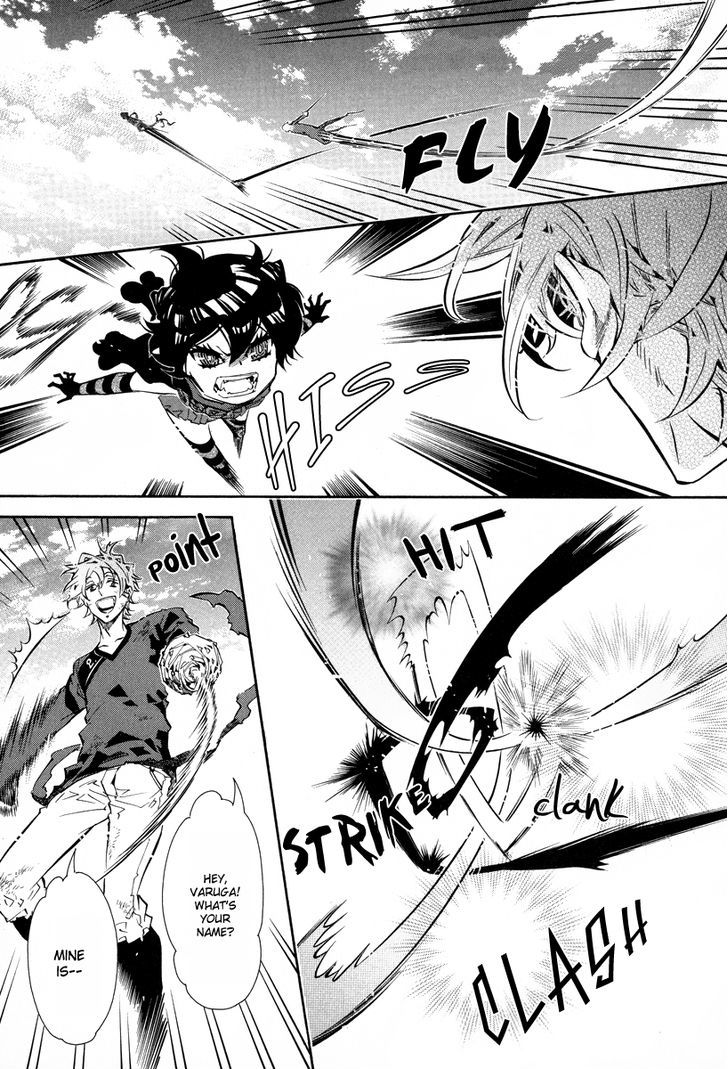 Karneval Chapter 59 page 25 - Chapter 59 : That Silver-Colored