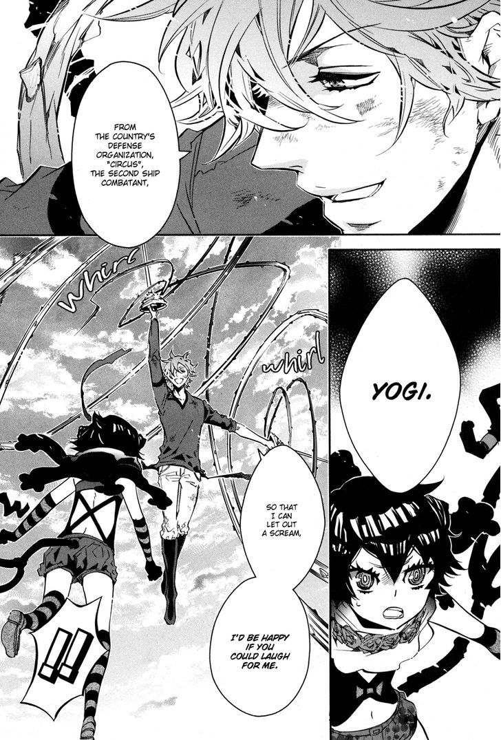 Karneval Chapter 59 page 27 - Chapter 59 : That Silver-Colored