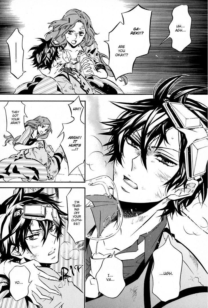Karneval Chapter 59 page 5 - Chapter 59 : That Silver-Colored