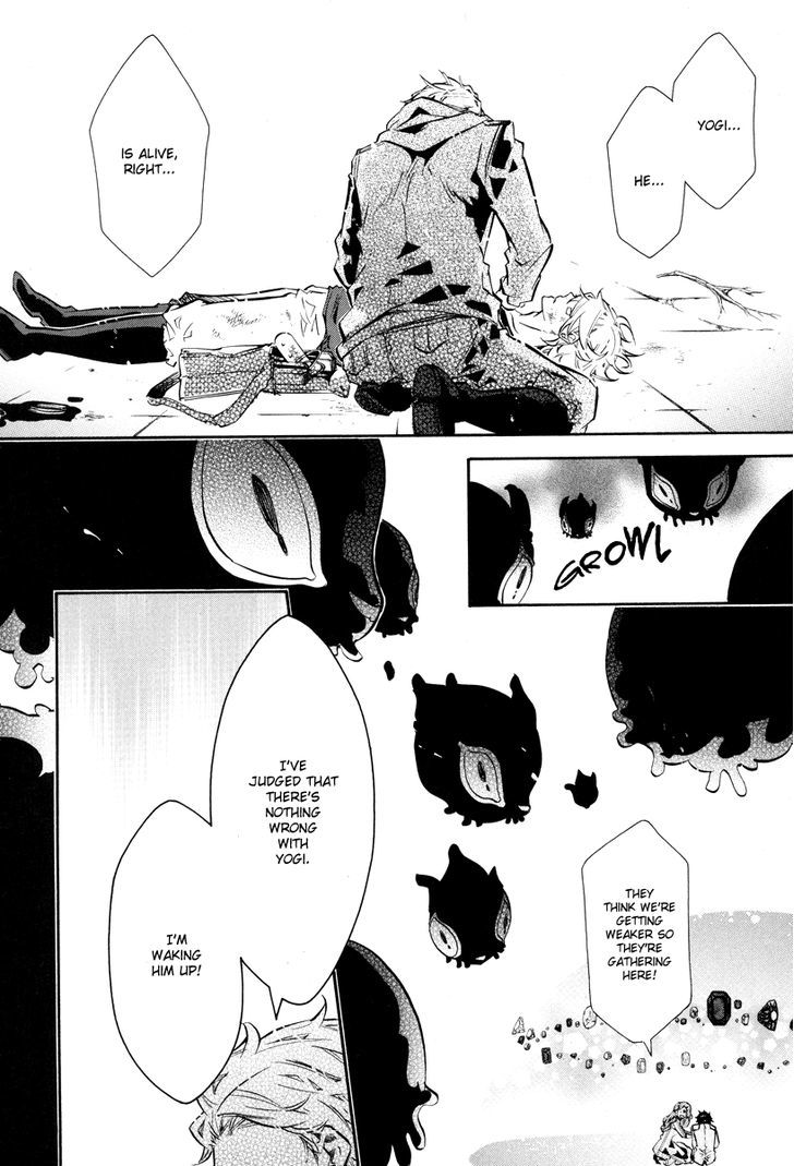 Karneval Chapter 59 page 6 - Chapter 59 : That Silver-Colored