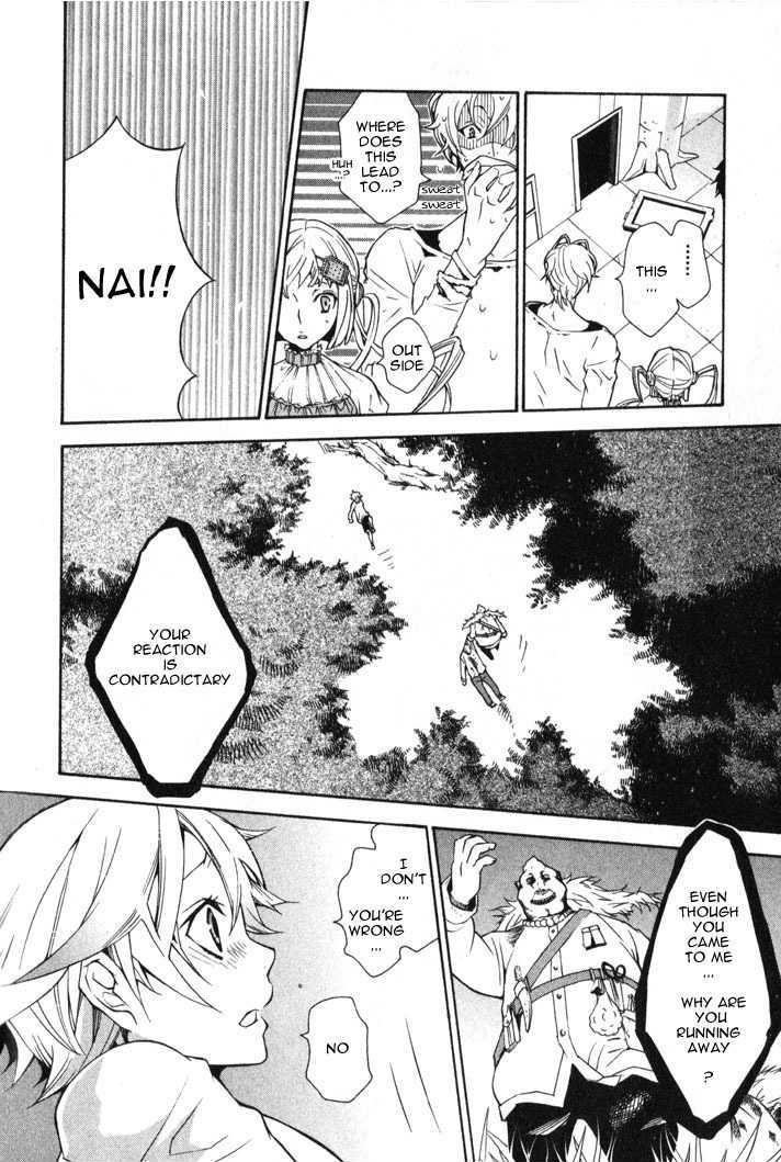 Karneval Chapter 6 page 15 - Chapter 6 : Hide & Seek + Extras