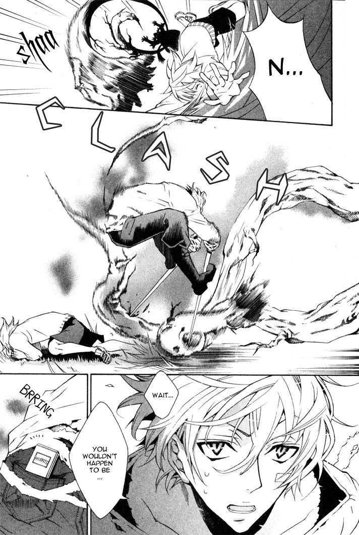Karneval Chapter 6 page 16 - Chapter 6 : Hide & Seek + Extras