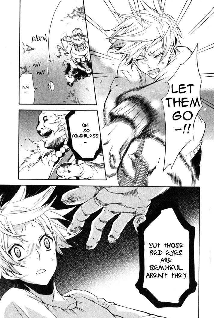 Karneval Chapter 6 page 20 - Chapter 6 : Hide & Seek + Extras