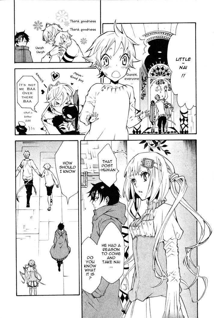 Karneval Chapter 6 page 23 - Chapter 6 : Hide & Seek + Extras