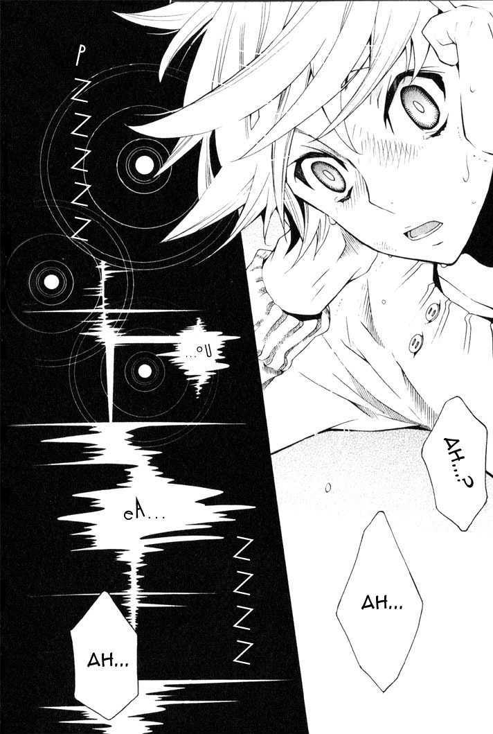 Karneval Chapter 6 page 25 - Chapter 6 : Hide & Seek + Extras