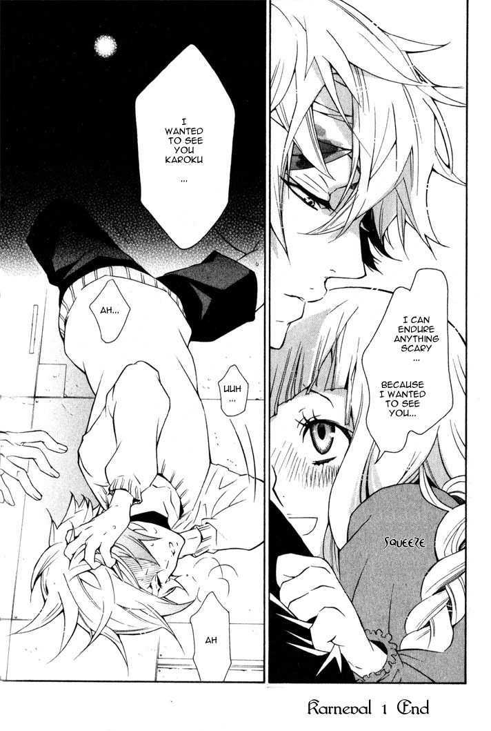 Karneval Chapter 6 page 29 - Chapter 6 : Hide & Seek + Extras