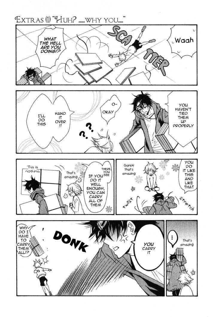Karneval Chapter 6 page 31 - Chapter 6 : Hide & Seek + Extras