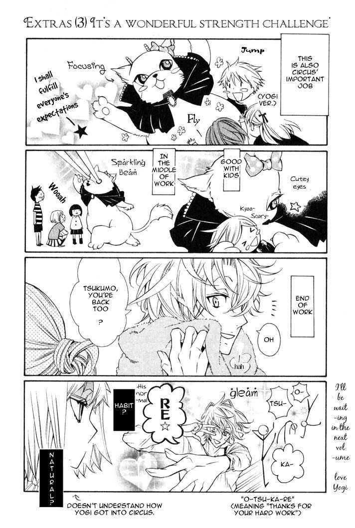 Karneval Chapter 6 page 33 - Chapter 6 : Hide & Seek + Extras
