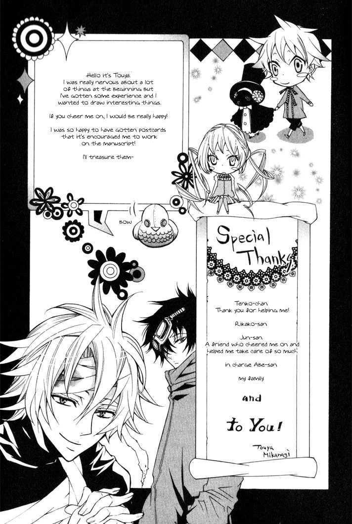 Karneval Chapter 6 page 34 - Chapter 6 : Hide & Seek + Extras