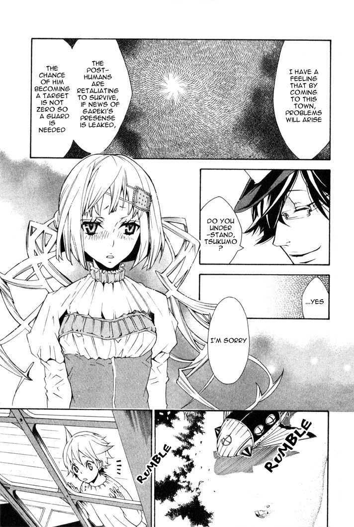 Karneval Chapter 6 page 6 - Chapter 6 : Hide & Seek + Extras
