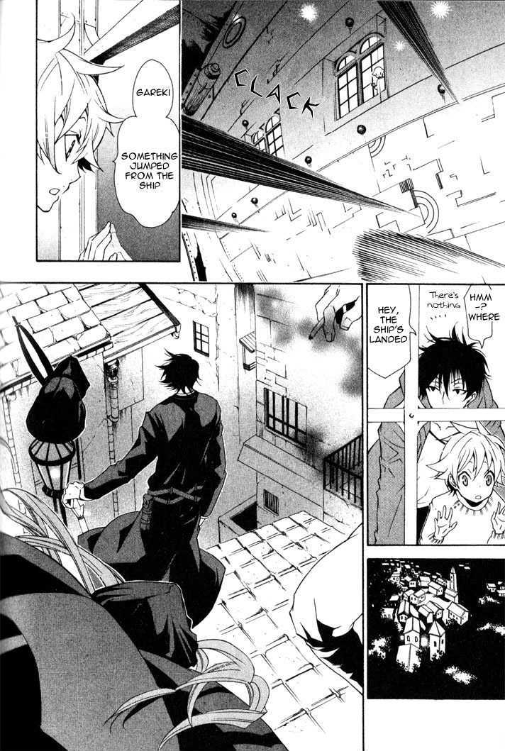Karneval Chapter 6 page 7 - Chapter 6 : Hide & Seek + Extras