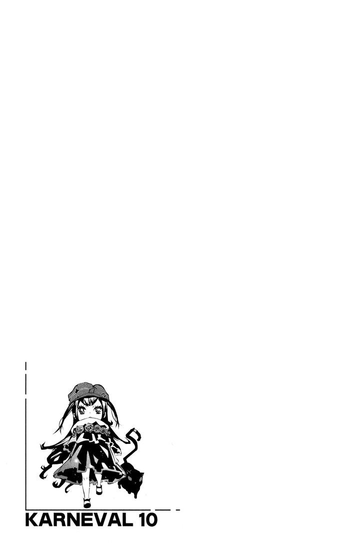 Karneval Chapter 60.5 page 2 - Chapter 60.5 : Extra Version 2