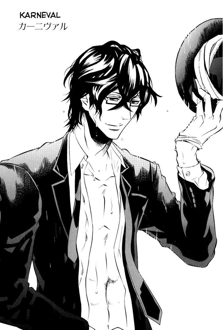 Karneval Chapter 60.5 page 4 - Chapter 60.5 : Extra Version 2