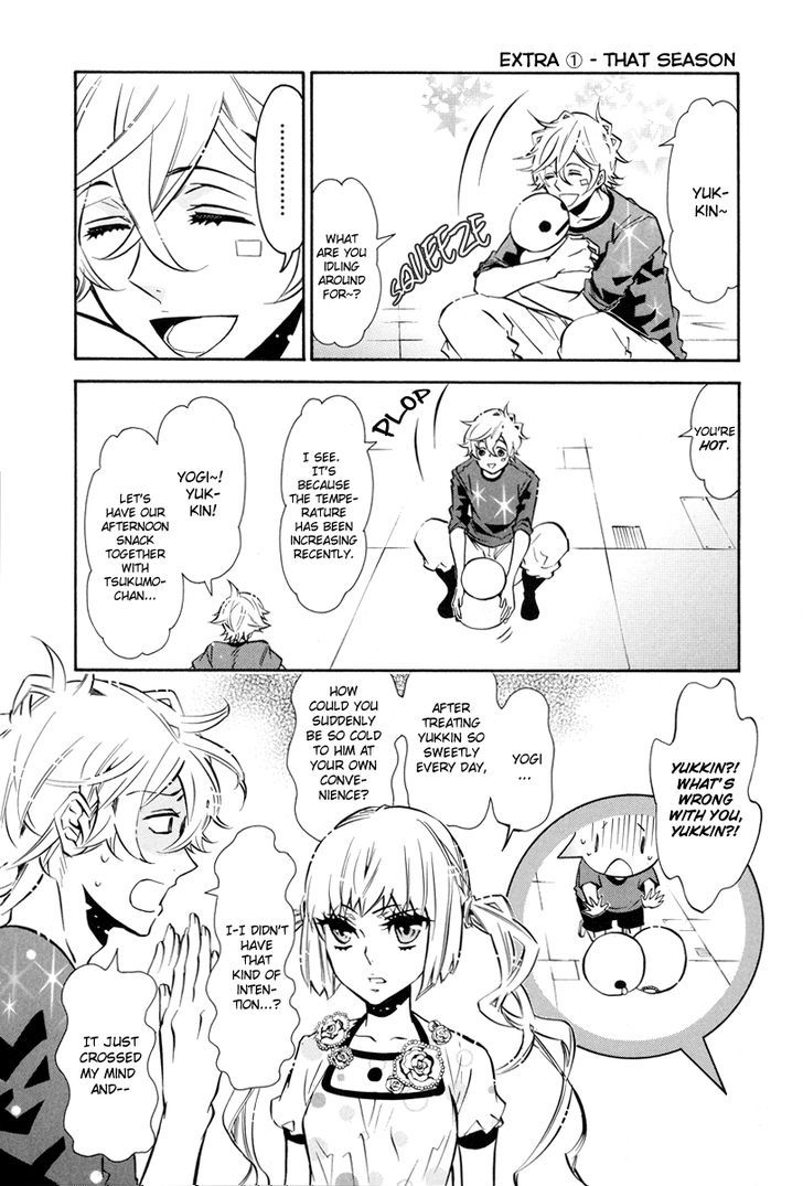 Karneval Chapter 60.5 page 5 - Chapter 60.5 : Extra Version 2