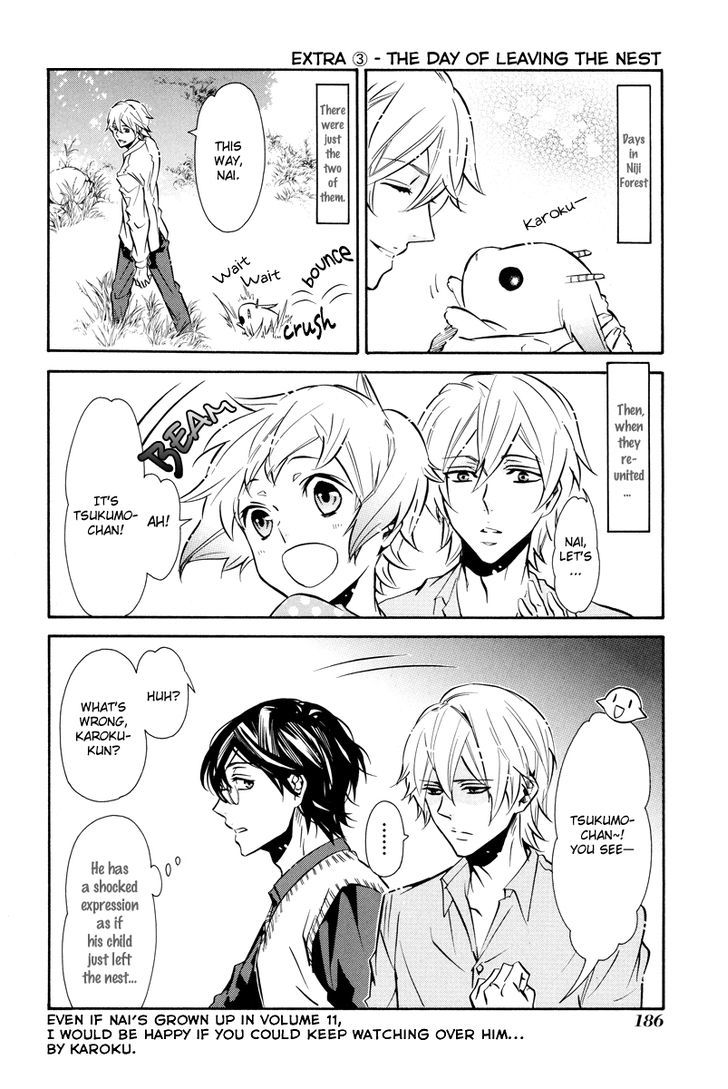 Karneval Chapter 60.5 page 7 - Chapter 60.5 : Extra Version 2