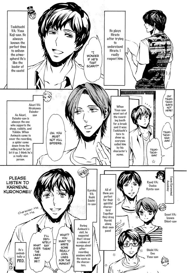 Karneval Chapter 60.6 page 10 - Chapter 60.6 : Doctor