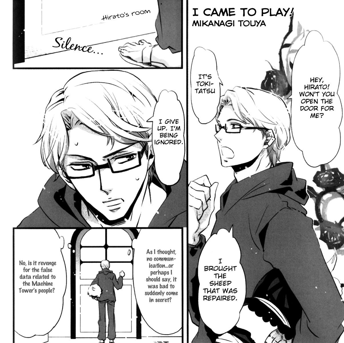 Karneval Chapter 60.6 page 12 - Chapter 60.6 : Doctor
