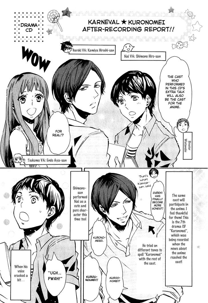 Karneval Chapter 60.6 page 8 - Chapter 60.6 : Doctor