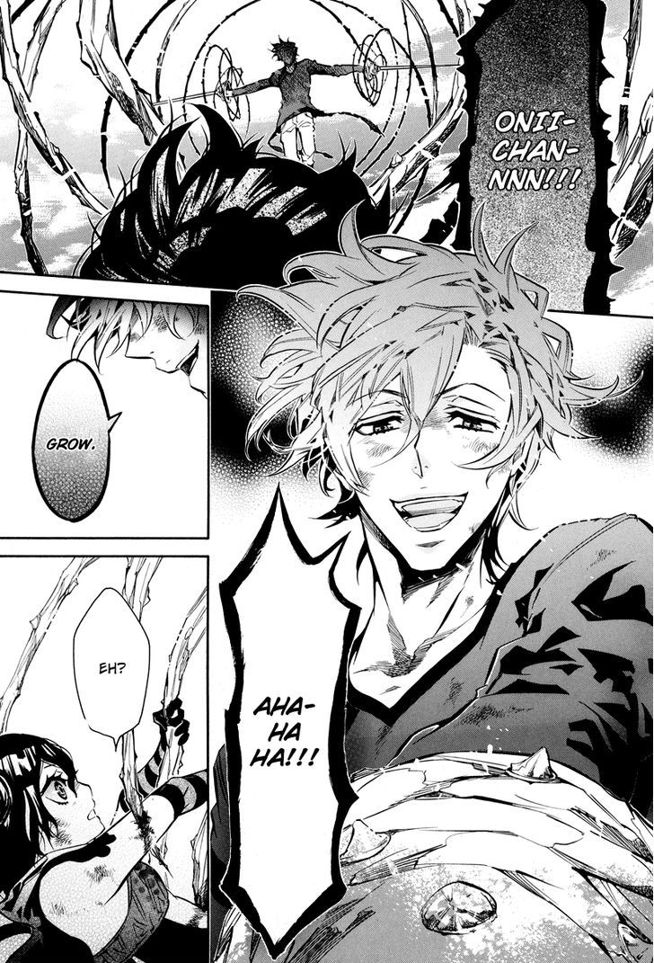 Karneval Chapter 60 page 10 - Chapter 60 : Two Are One