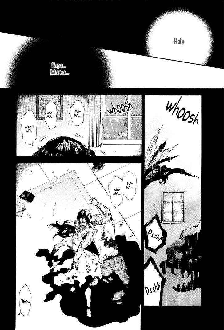 Karneval Chapter 60 page 15 - Chapter 60 : Two Are One