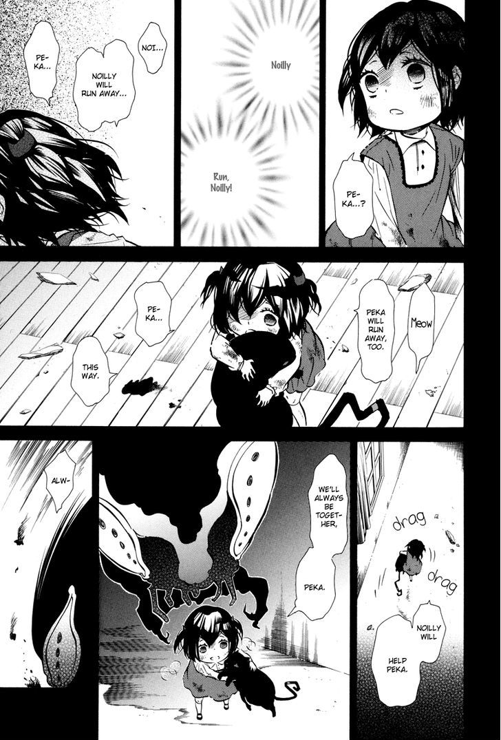 Karneval Chapter 60 page 16 - Chapter 60 : Two Are One