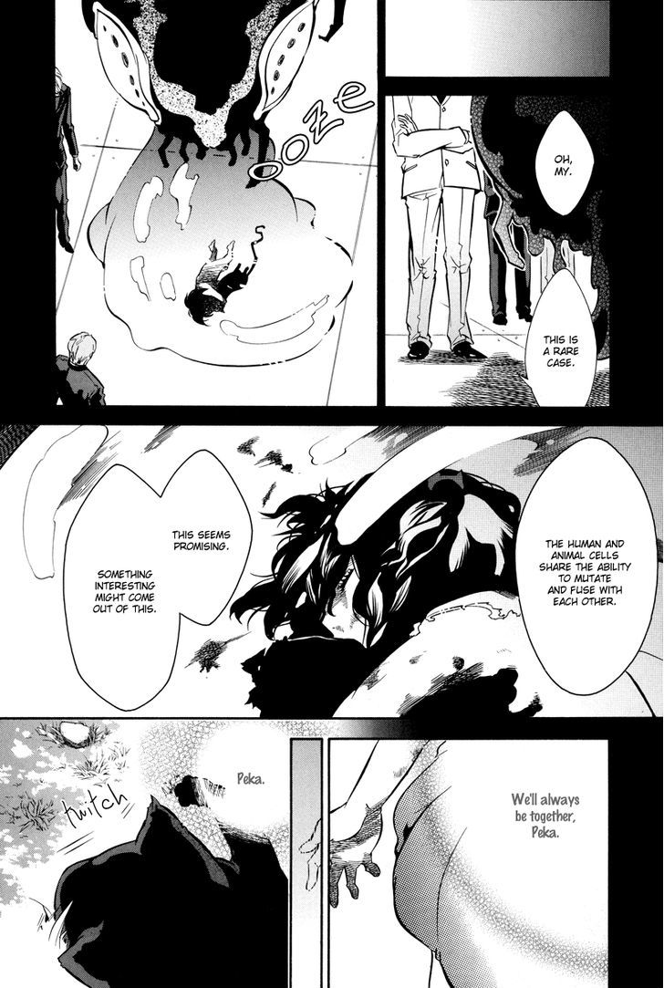 Karneval Chapter 60 page 17 - Chapter 60 : Two Are One