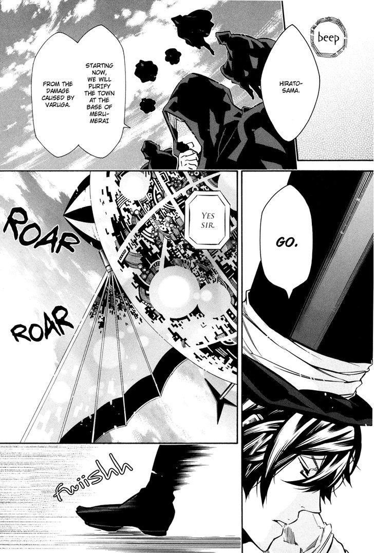 Karneval Chapter 60 page 19 - Chapter 60 : Two Are One