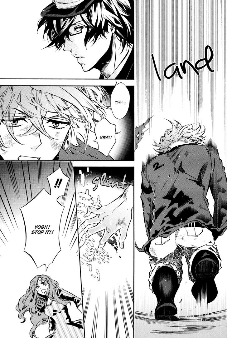 Karneval Chapter 60 page 21 - Chapter 60 : Two Are One