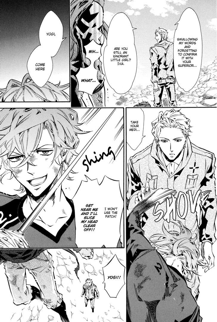 Karneval Chapter 60 page 25 - Chapter 60 : Two Are One