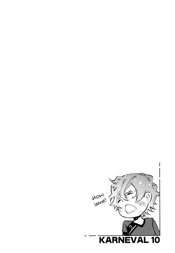 Karneval Chapter 60 page 3 - Chapter 60 : Two Are One