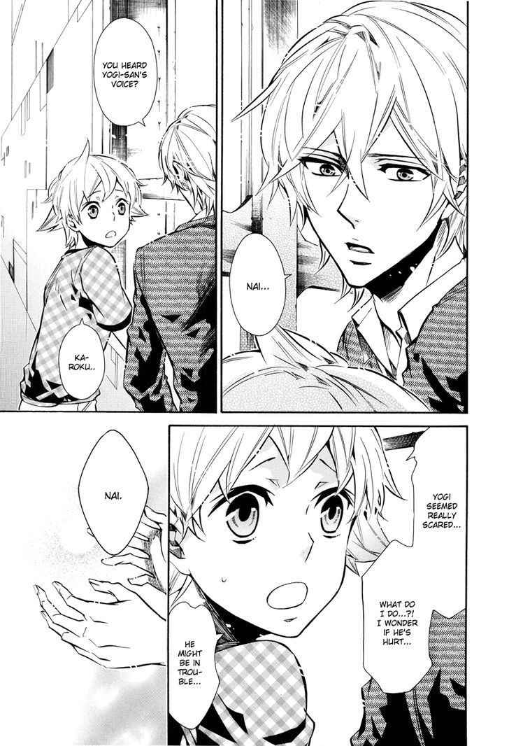 Karneval Chapter 60 page 5 - Chapter 60 : Two Are One