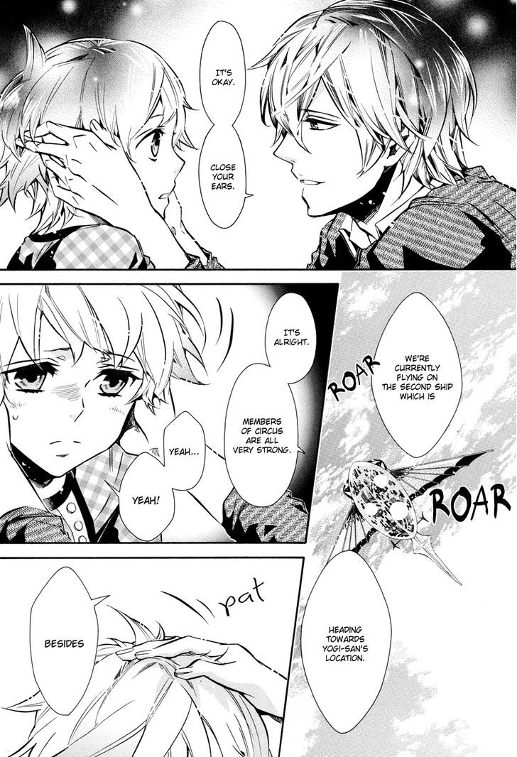 Karneval Chapter 60 page 6 - Chapter 60 : Two Are One