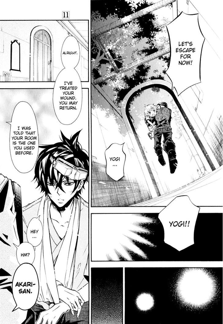 Karneval Chapter 61 page 11 - Chapter 61 : Game of Tag