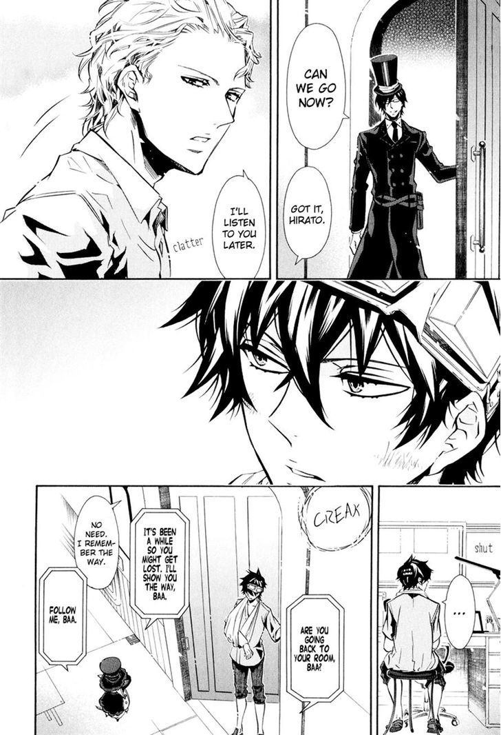 Karneval Chapter 61 page 12 - Chapter 61 : Game of Tag