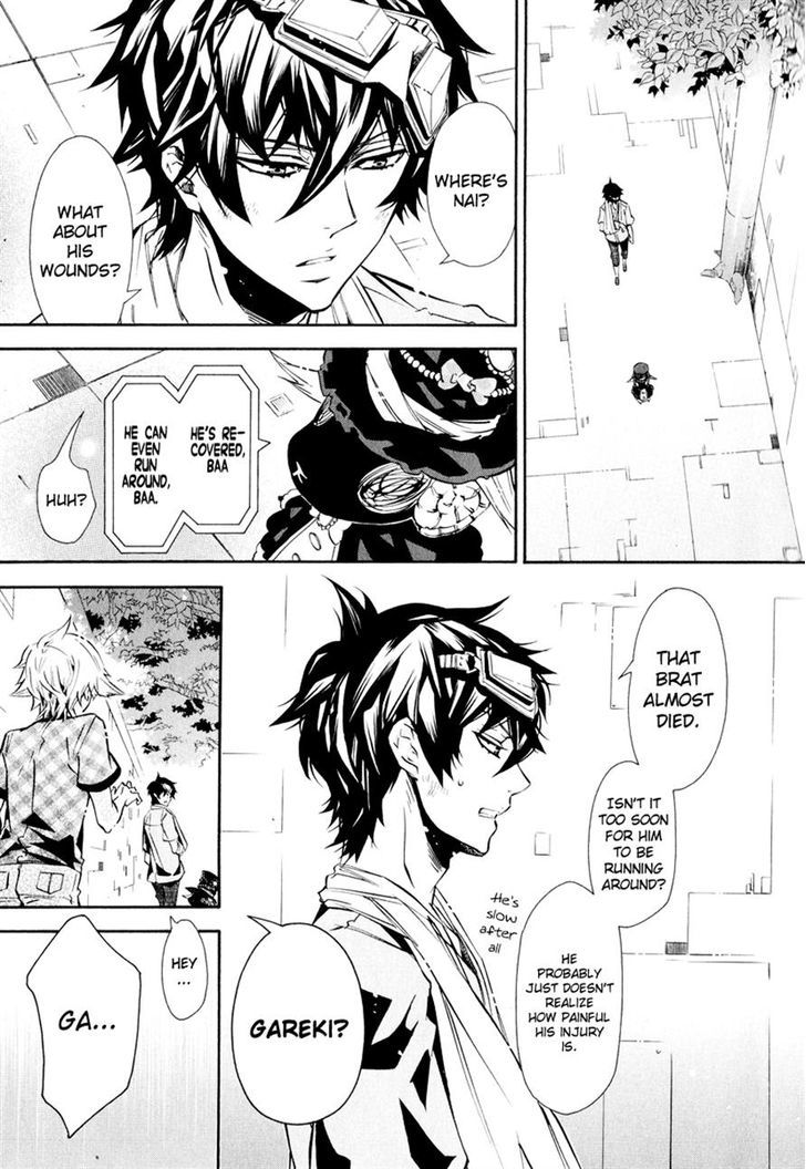 Karneval Chapter 61 page 13 - Chapter 61 : Game of Tag