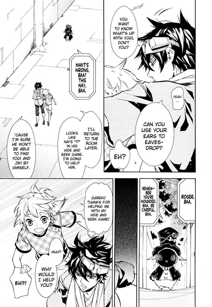 Karneval Chapter 61 page 18 - Chapter 61 : Game of Tag