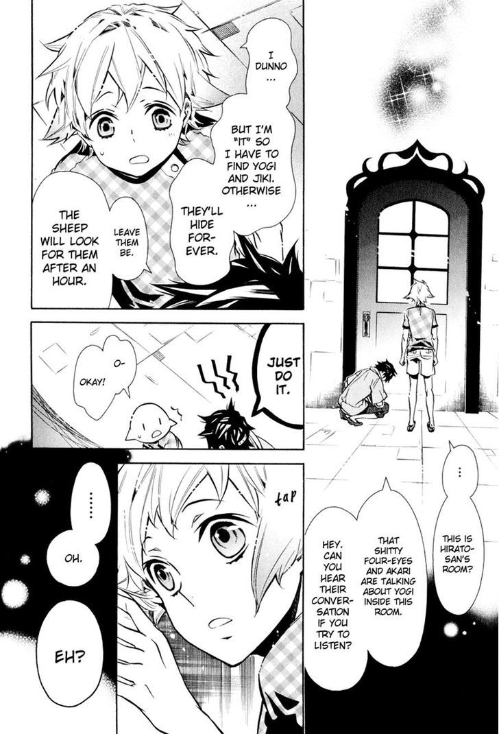 Karneval Chapter 61 page 19 - Chapter 61 : Game of Tag