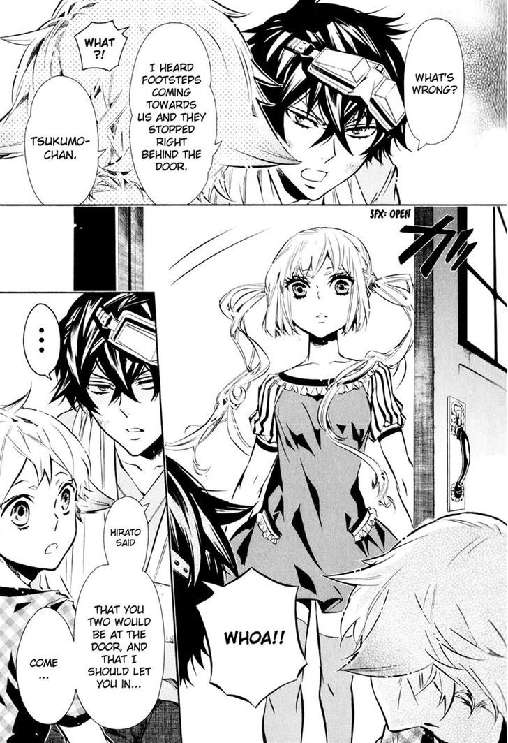 Karneval Chapter 61 page 20 - Chapter 61 : Game of Tag