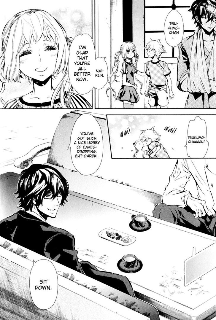 Karneval Chapter 61 page 21 - Chapter 61 : Game of Tag