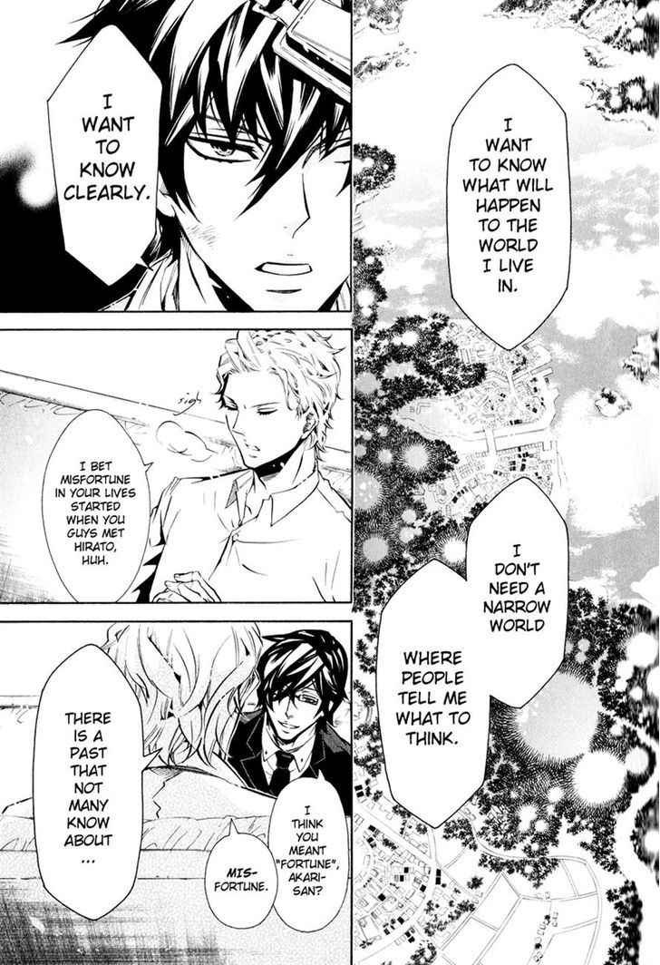Karneval Chapter 61 page 24 - Chapter 61 : Game of Tag